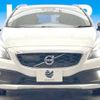 volvo v40 2015 -VOLVO--Volvo V40 CBA-MB420XC--YV1MZ402CG2095976---VOLVO--Volvo V40 CBA-MB420XC--YV1MZ402CG2095976- image 12