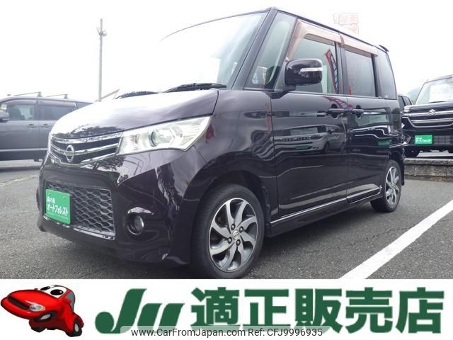 nissan roox 2012 -NISSAN 【名変中 】--Roox ML21S--573229---NISSAN 【名変中 】--Roox ML21S--573229- image 1