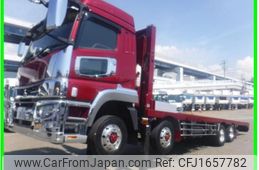 mitsubishi-fuso super-great 2023 CFJ1657782