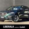 jaguar f-pace 2017 -JAGUAR--Jaguar F-Pace CBA-DC3VA--SADCA2AV4HA081952---JAGUAR--Jaguar F-Pace CBA-DC3VA--SADCA2AV4HA081952- image 1