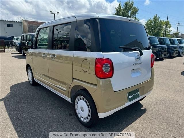 daihatsu move-canbus 2024 CFJ1470239 image 2