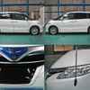 toyota estima-hybrid 2016 quick_quick_DAA-AHR20W_AHR20-7084779 image 4