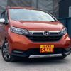 honda freed-plus 2021 CFJ1740286 image 1