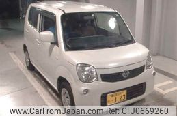 nissan moco 2015 -NISSAN 【春日部 591ﾆ123】--Moco MG33S--689219---NISSAN 【春日部 591ﾆ123】--Moco MG33S--689219-