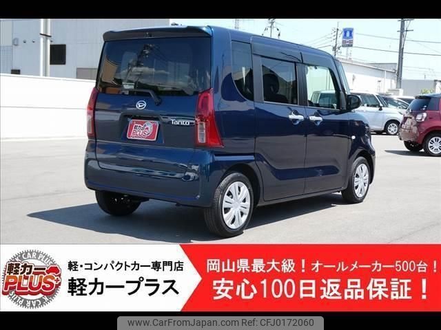 daihatsu tanto 2022 -DAIHATSU--Tanto LA650S--LA650S-0207937---DAIHATSU--Tanto LA650S--LA650S-0207937- image 2