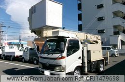 toyota dyna-truck 2010 CFJ1479698