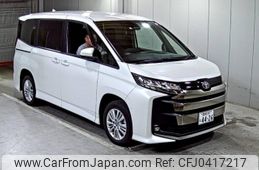 toyota noah 2022 -TOYOTA 【愛媛 301た4426】--Noah MZRA95W-0001304---TOYOTA 【愛媛 301た4426】--Noah MZRA95W-0001304-