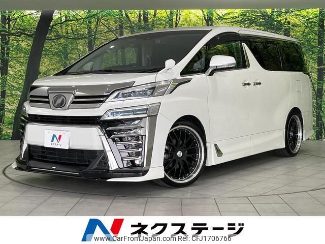 toyota vellfire 2018 CFJ1706766 image 1