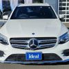 mercedes-benz glc-class 2016 -MERCEDES-BENZ--Benz GLC DBA-253946C--WDC2539462F028549---MERCEDES-BENZ--Benz GLC DBA-253946C--WDC2539462F028549- image 2