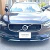 volvo v90 2017 -VOLVO--Volvo V90 DBA-PB420--YV1PW10MDH1013845---VOLVO--Volvo V90 DBA-PB420--YV1PW10MDH1013845- image 16