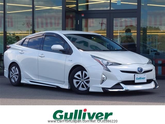 toyota prius 2016 -TOYOTA--Prius DAA-ZVW50--ZVW50-6019835---TOYOTA--Prius DAA-ZVW50--ZVW50-6019835- image 1