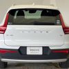 volvo xc40 2019 -VOLVO--Volvo XC40 DBA-XB420XC--YV1XZACMDL2230928---VOLVO--Volvo XC40 DBA-XB420XC--YV1XZACMDL2230928- image 20