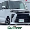 daihatsu tanto 2023 -DAIHATSU--Tanto 5BA-LA650S--LA650S-0358216---DAIHATSU--Tanto 5BA-LA650S--LA650S-0358216- image 1