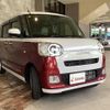 daihatsu move-canbus 2023 CFJ1765543 image 3