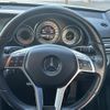 mercedes-benz e-class 2013 -MERCEDES-BENZ 【熊谷 301ﾈ7622】--Benz E Class 212026C--2A828400---MERCEDES-BENZ 【熊谷 301ﾈ7622】--Benz E Class 212026C--2A828400- image 15