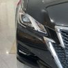 toyota crown 2016 CFJ1586876 image 42