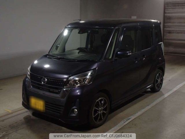 nissan dayz-roox 2019 -NISSAN 【名古屋 582ま4572】--DAYZ Roox B21A-0577669---NISSAN 【名古屋 582ま4572】--DAYZ Roox B21A-0577669- image 1