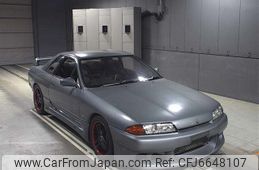 Nissan Skyline 1991