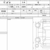 honda vezel 2022 quick_quick_6BA-RV3_1006263 image 6