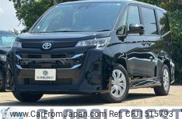 toyota noah 2024 CFJ1515793