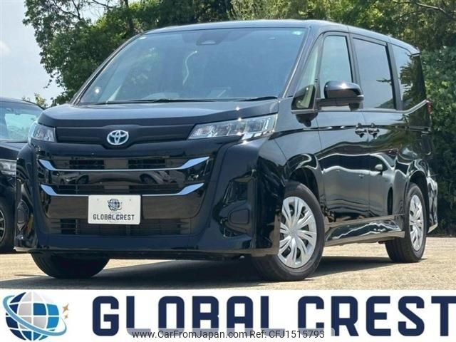 toyota noah 2024 CFJ1515793 image 1