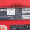 isuzu elf-truck 2012 GOO_NET_EXCHANGE_0402607A30250618W001 image 9