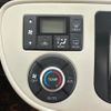 daihatsu mira-cocoa 2014 -DAIHATSU--Mira Cocoa DBA-L675S--L675S-0185078---DAIHATSU--Mira Cocoa DBA-L675S--L675S-0185078- image 23