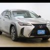 lexus ux 2019 -LEXUS--Lexus UX 6AA-MZAH10--MZAH10-2049125---LEXUS--Lexus UX 6AA-MZAH10--MZAH10-2049125- image 18