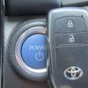 toyota aqua 2022 -TOYOTA 【名変中 】--AQUA MXPK11--2067961---TOYOTA 【名変中 】--AQUA MXPK11--2067961- image 9