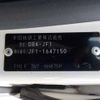 honda n-box 2015 -HONDA 【野田 580】--N BOX DBA-JF1--JF1-1647150---HONDA 【野田 580】--N BOX DBA-JF1--JF1-1647150- image 42