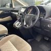 toyota vellfire 2017 -TOYOTA--Vellfire DBA-AGH35W--AGH35-0021294---TOYOTA--Vellfire DBA-AGH35W--AGH35-0021294- image 7