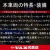 suzuki jimny 2024 quick_quick_JB64W_JB64W-313460 image 2