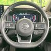 nissan x-trail 2023 -NISSAN--X-Trail 6AA-SNT33--SNT33-010607---NISSAN--X-Trail 6AA-SNT33--SNT33-010607- image 11