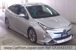 toyota prius 2016 -TOYOTA--Prius DAA-ZVW50--ZVW50-8031858---TOYOTA--Prius DAA-ZVW50--ZVW50-8031858-