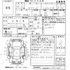 suzuki every 2014 -SUZUKI--Every DA64V-922249---SUZUKI--Every DA64V-922249- image 3