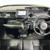 honda n-box 2021 -HONDA--N BOX 6BA-JF3--JF3-2325681---HONDA--N BOX 6BA-JF3--JF3-2325681- image 13