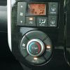 daihatsu tanto 2014 quick_quick_DBA-LA600S_LA600S-0212593 image 12