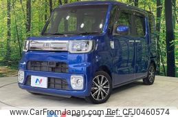 daihatsu wake 2016 -DAIHATSU--WAKE DBA-LA700S--LA700S-0069916---DAIHATSU--WAKE DBA-LA700S--LA700S-0069916-