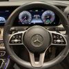 mercedes-benz e-class 2020 quick_quick_213077C_WDD2130772A750618 image 12