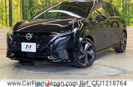 nissan aura 2023 quick_quick_FE13_FE13-332325