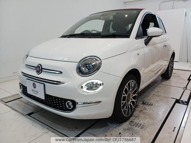 fiat 500c 2024 CFJ1756687 image 2