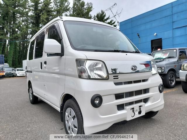 daihatsu hijet-cargo 2015 GOO_JP_700090373030240628002 image 1