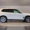 bmw x5 2022 CFJ1563233 image 4