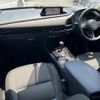 mazda cx-3 2022 -MAZDA--CX-30 3DA-DM8P--DM8P-205253---MAZDA--CX-30 3DA-DM8P--DM8P-205253- image 11