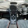 subaru forester 2018 -SUBARU--Forester 5AA-SKE--SKE-007689---SUBARU--Forester 5AA-SKE--SKE-007689- image 17
