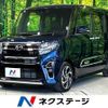 daihatsu tanto 2021 -DAIHATSU--Tanto 5BA-LA650S--LA650S-0156189---DAIHATSU--Tanto 5BA-LA650S--LA650S-0156189- image 1