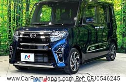 daihatsu tanto 2021 -DAIHATSU--Tanto 5BA-LA650S--LA650S-0156189---DAIHATSU--Tanto 5BA-LA650S--LA650S-0156189-