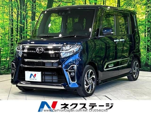 daihatsu tanto 2021 -DAIHATSU--Tanto 5BA-LA650S--LA650S-0156189---DAIHATSU--Tanto 5BA-LA650S--LA650S-0156189- image 1