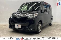 toyota roomy 2017 -TOYOTA--Roomy DBA-M900A--M900A-0051706---TOYOTA--Roomy DBA-M900A--M900A-0051706-