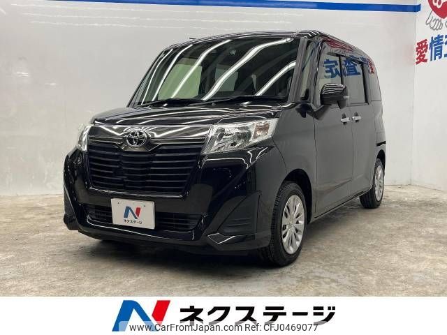 toyota roomy 2017 -TOYOTA--Roomy DBA-M900A--M900A-0051706---TOYOTA--Roomy DBA-M900A--M900A-0051706- image 1